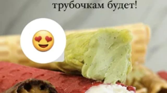 Обложка курса: Мамины сладости. Площадка: Skladchina.com