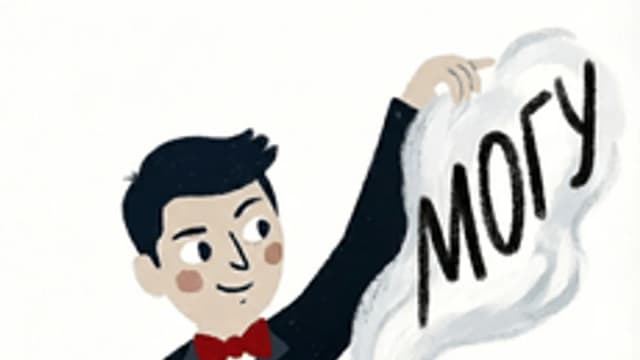 Обложка курса «Марафон "Паттерны фокусов языка"» на Stepik