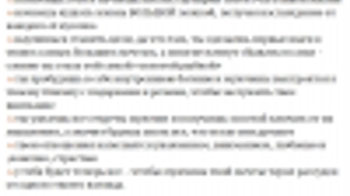 Обложка курса: Марафон путь богини. Площадка: Складчик