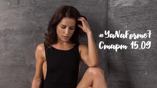Обложка курса: Марафон YaNaForme7. Площадка: Складчик