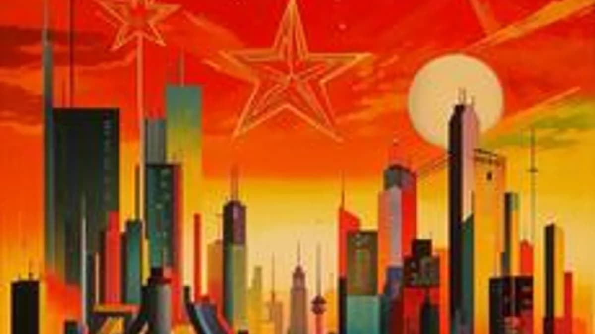 Обложка курса «Марксизм-ленинизм» на Stepik
