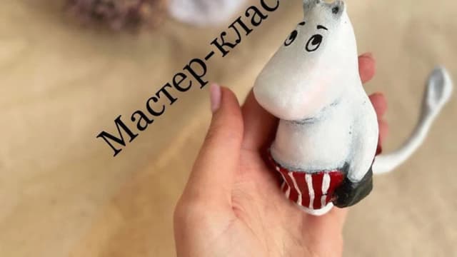 Обложка курса: Мастер-класс «Муми-Мама» (roshaktanya). Площадка: Складчина.biz