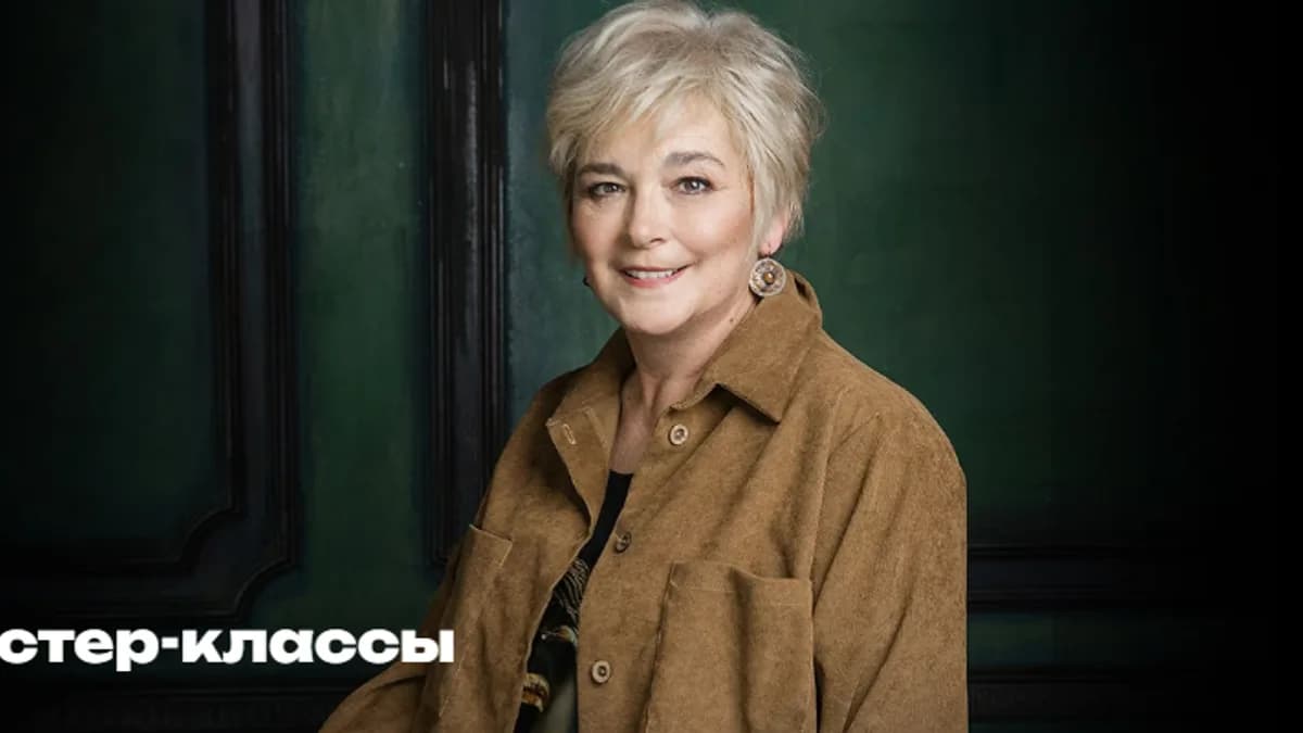 Обложка курса: Мастер-классы [Галина Тимошенко]. Площадка: Складчик