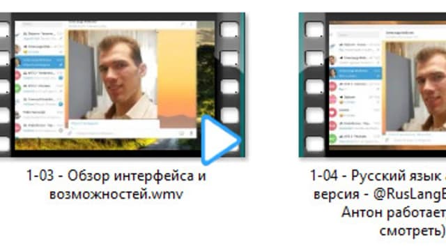 Обложка курса: Мастер Telegram [Олександр Мойсенюк]. Площадка: Складчик