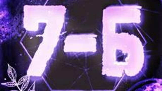 Обложка курса «Математика 7 "Б" класс» на Stepik
