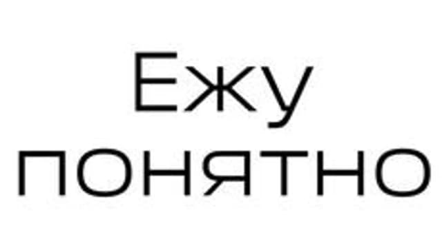 Обложка курса «Математика на сотку с Соней» на Stepik