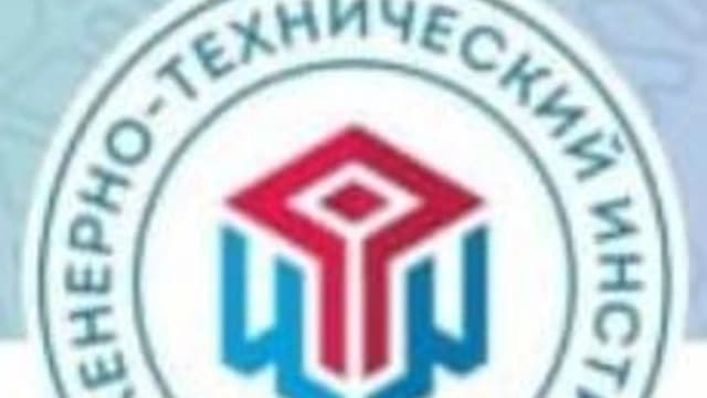 Обложка курса «Материаловедение неорганических материалов» на Stepik