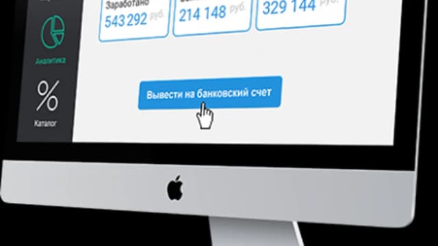 Обложка курса: Матрица партнерских продаж (Евгений Вергус). Площадка: Складчина.biz
