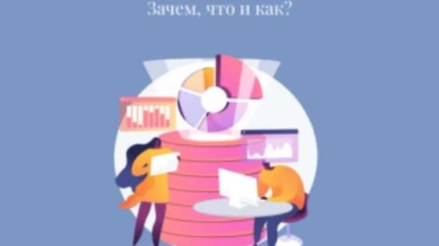 Обложка курса: Ментальные установки [Андрей Коробейник]. Площадка: Складчик