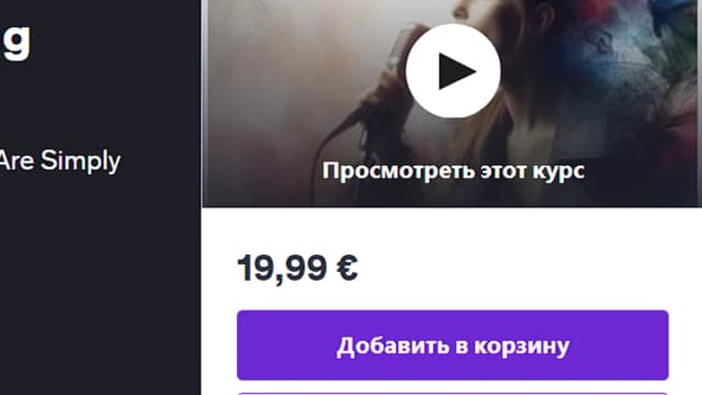 Обложка курса: Метод Voice Color: уроки пения №1 [udemy] [Kate Hurley-Krause]. Площадка: Складчик