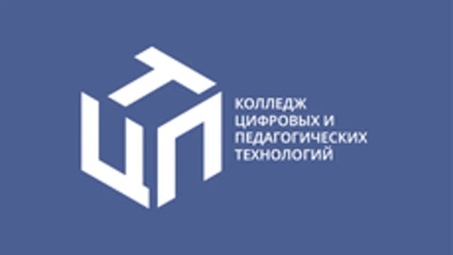 Обложка курса «Межрегиональный турнир «Спортивное программирование»» на Stepik