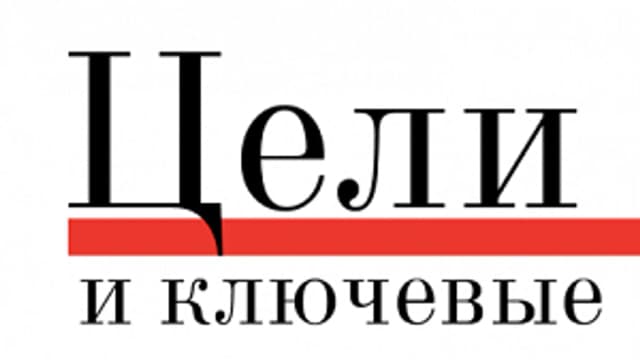 Обложка курса: [МИФ] Сборник март 2021. Площадка: Складчик