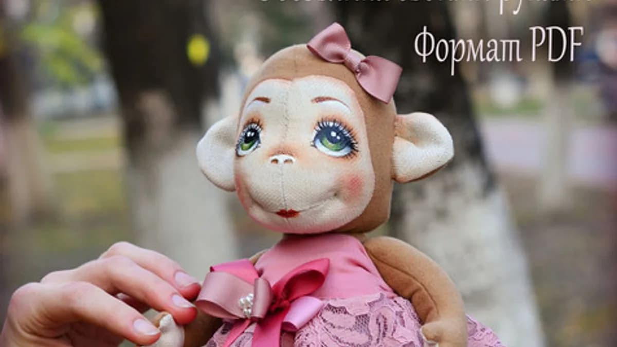 Обложка курса: Милая обезьянка (Ирина Ниминущая). Площадка: Складчина.biz