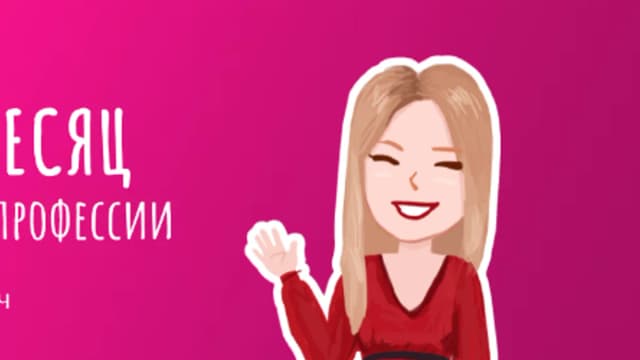 Обложка курса: Миллионерята (Полина Пушкарёва). Площадка: Складчина.biz