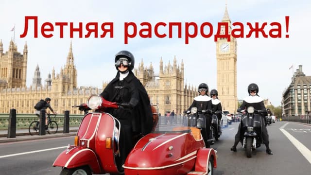 Обложка курса: Мир противоречий [Константин Михайлов]. Площадка: Складчик