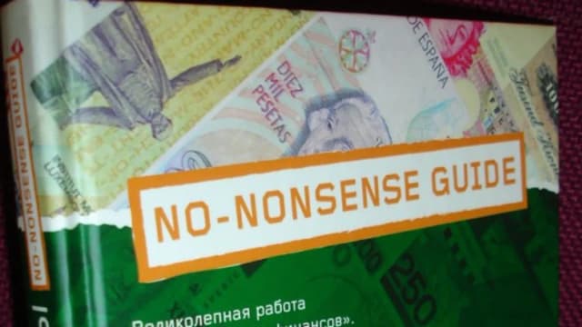 Обложка курса: Мировые финансы. Площадка: Складчик