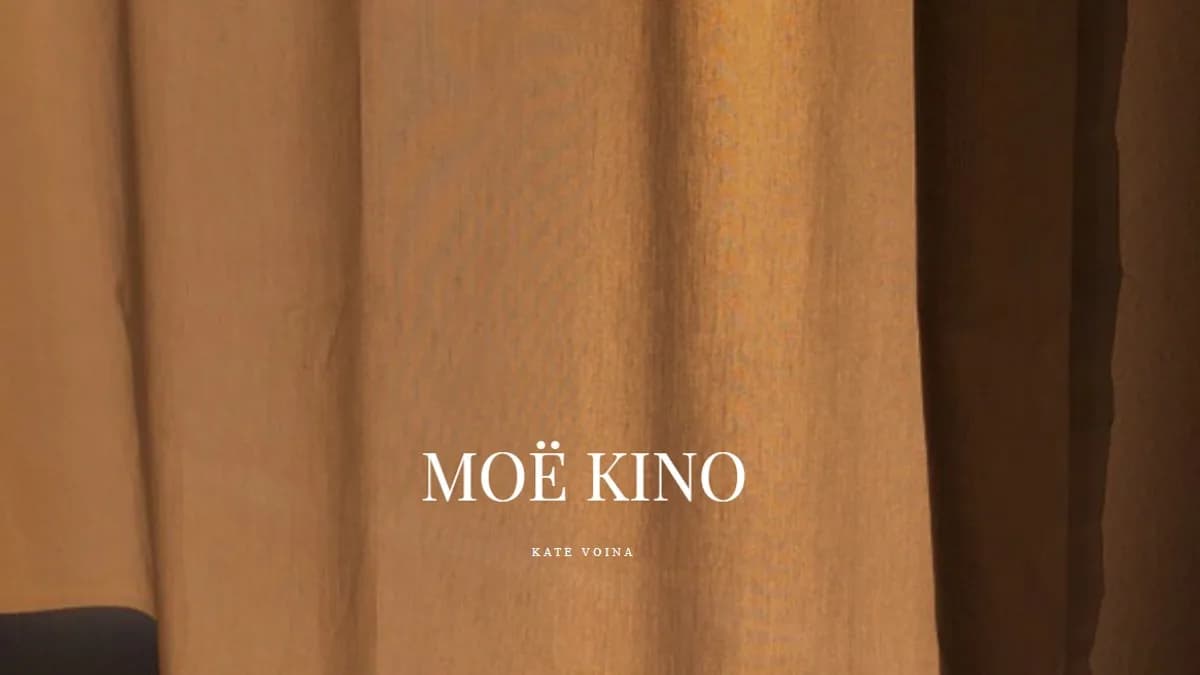 Обложка курса: Mоё Kino [Катя Война]. Площадка: Складчик