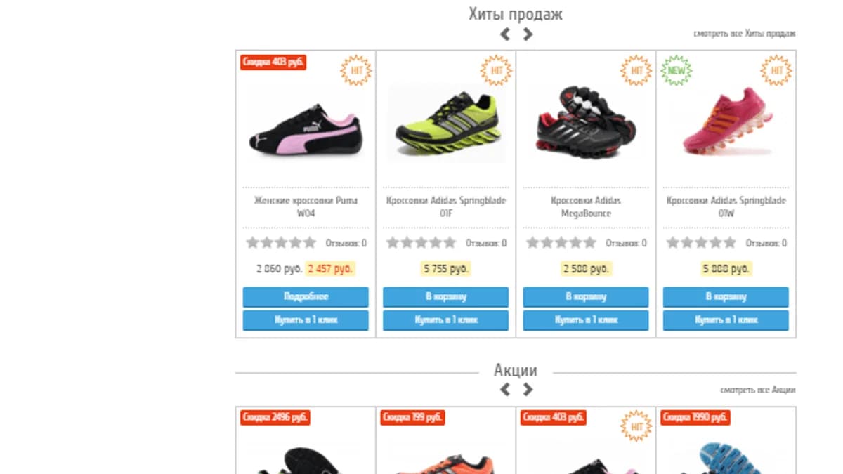Обложка курса: [Moguta] Nano. Площадка: Складчик
