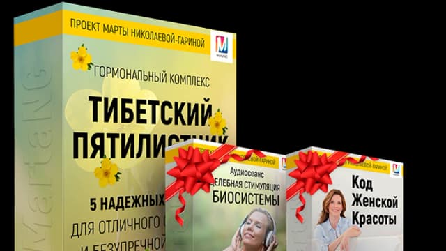 Обложка курса: Молодеем, здоровеем и стройнеем. Площадка: Складчик