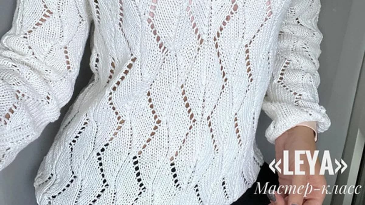 Обложка курса: [mos_knitting] Пуловер «Leya» (Олеся Матвеева). Площадка: Складчина.biz