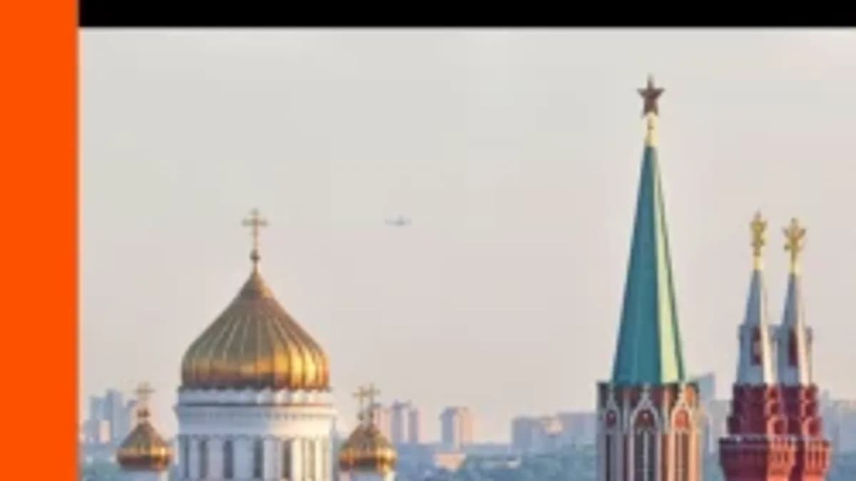 Обложка курса: Москва. Путеводитель [Дарья Булгакова]. Площадка: Складчик