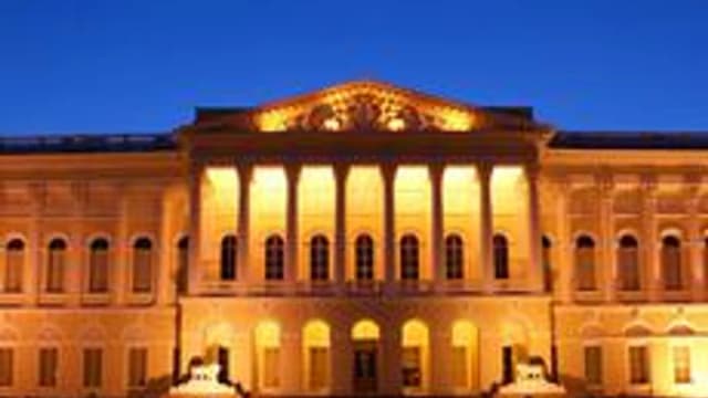 Обложка курса «МРКИ. Финальный урок» на Stepik