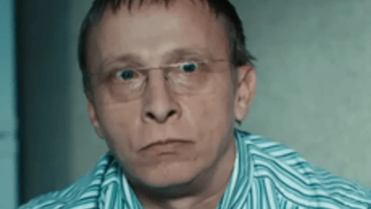 Обложка курса «Мультимедийные технологии» на Stepik