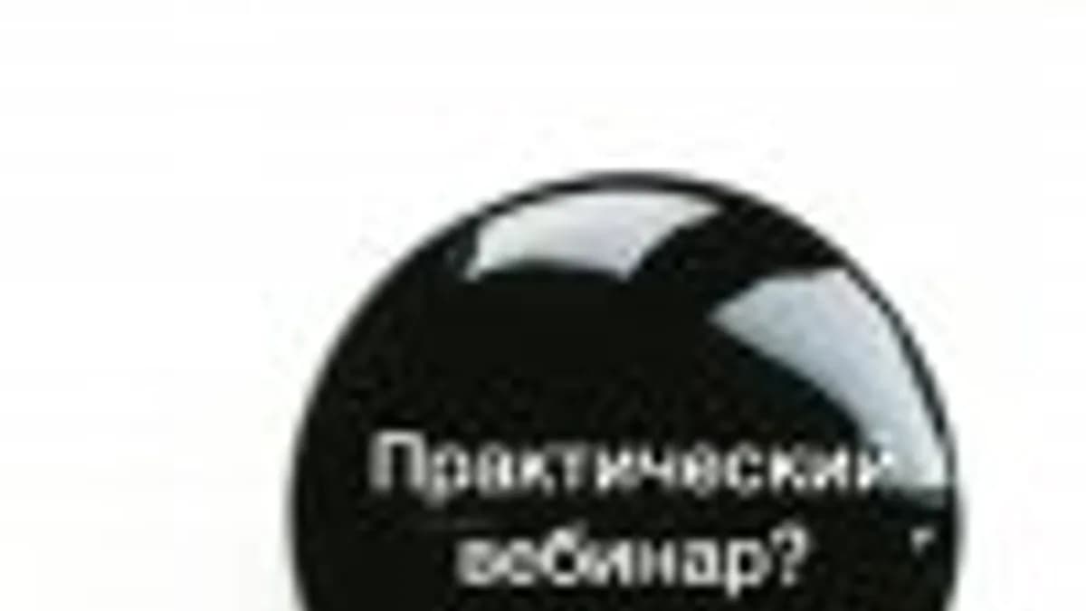 Обложка курса: Муссовый медовик [Таня Силаева]. Площадка: Складчик