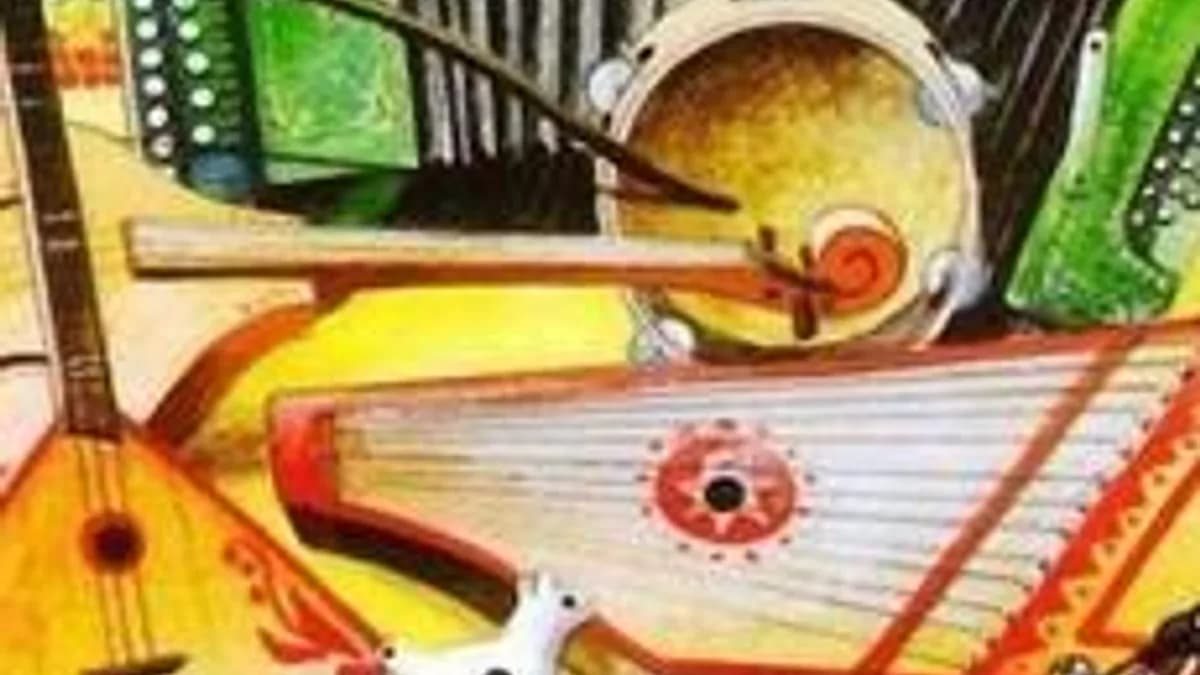 Обложка курса «"Музыкальные инструменты"» на Stepik
