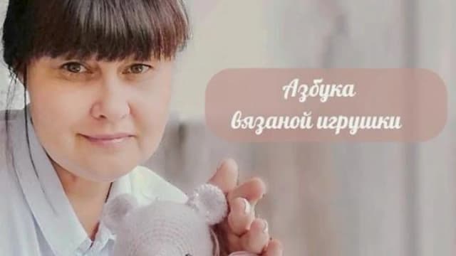 Обложка курса: Мышонок (Марина Попова). Площадка: Складчина.biz