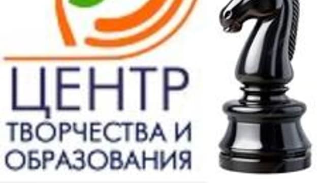 Обложка курса «Начальный курс шахмат» на Stepik