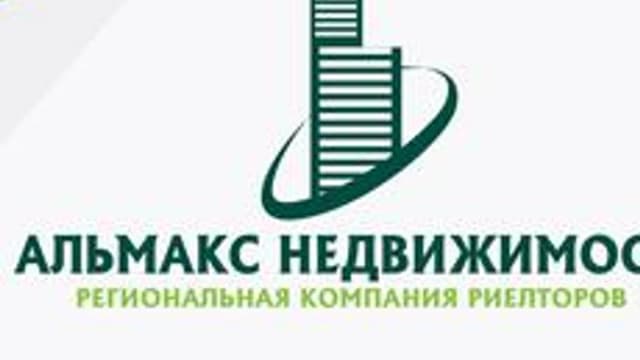 Обложка курса «Начинающим агентам по недвижимости» на Stepik