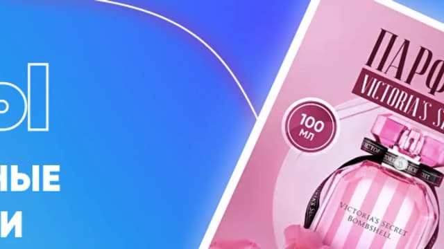 Обложка курса: [nastea.ai] Тренды (Анастасия Обшатко). Площадка: Складчина.biz