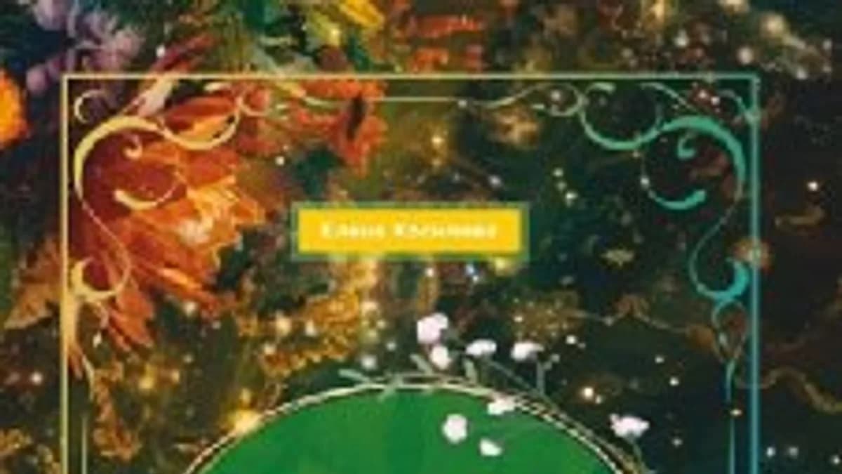 Обложка курса: Настольная книга лесной ведьмы [Елена Косилова]. Площадка: Складчик