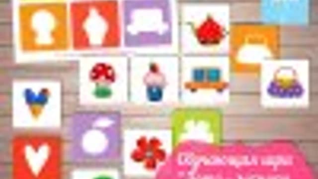 Обложка курса: Настольные игры для детей. Площадка: Складчик