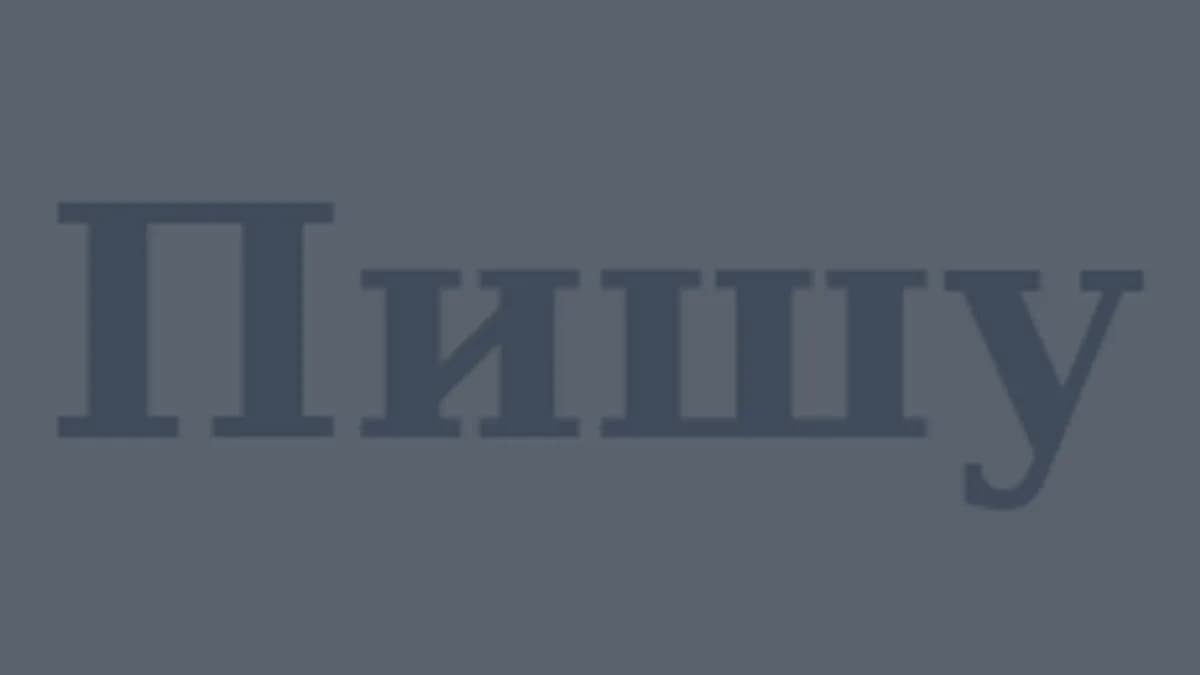 Обложка курса «Научно-технологическое блогерство» на Stepik