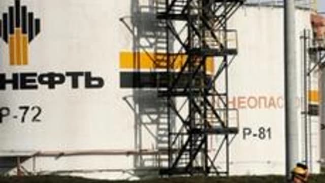 Обложка курса «Нефтебазовое хозяйство: Основы» на Stepik