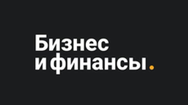 Обложка курса «Необходимые навыки для бухгалтера, экономиста и финансиста» на Stepik