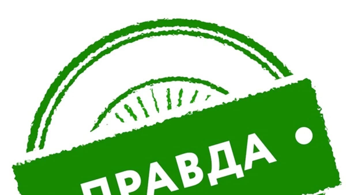 Обложка курса: Неприятная правда о КЕТО [Валерий]. Площадка: Складчик