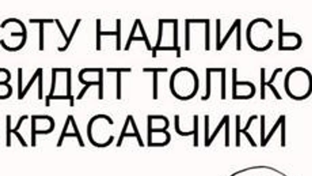 Обложка курса «Неуспеваемость студента» на Stepik