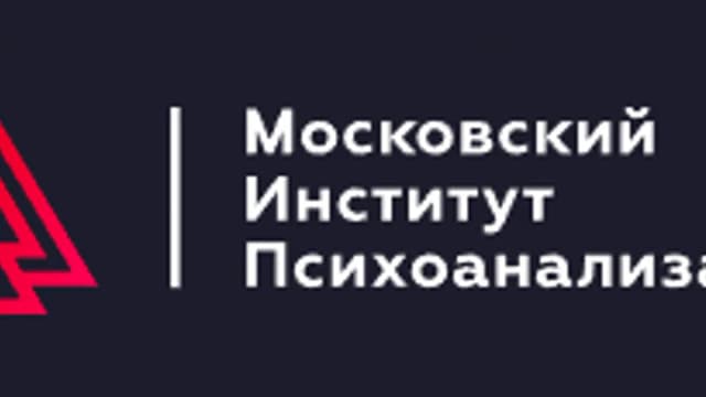 Обложка курса: Невроз выходного дня [МИП] [Светлана Штукарева]. Площадка: Складчик