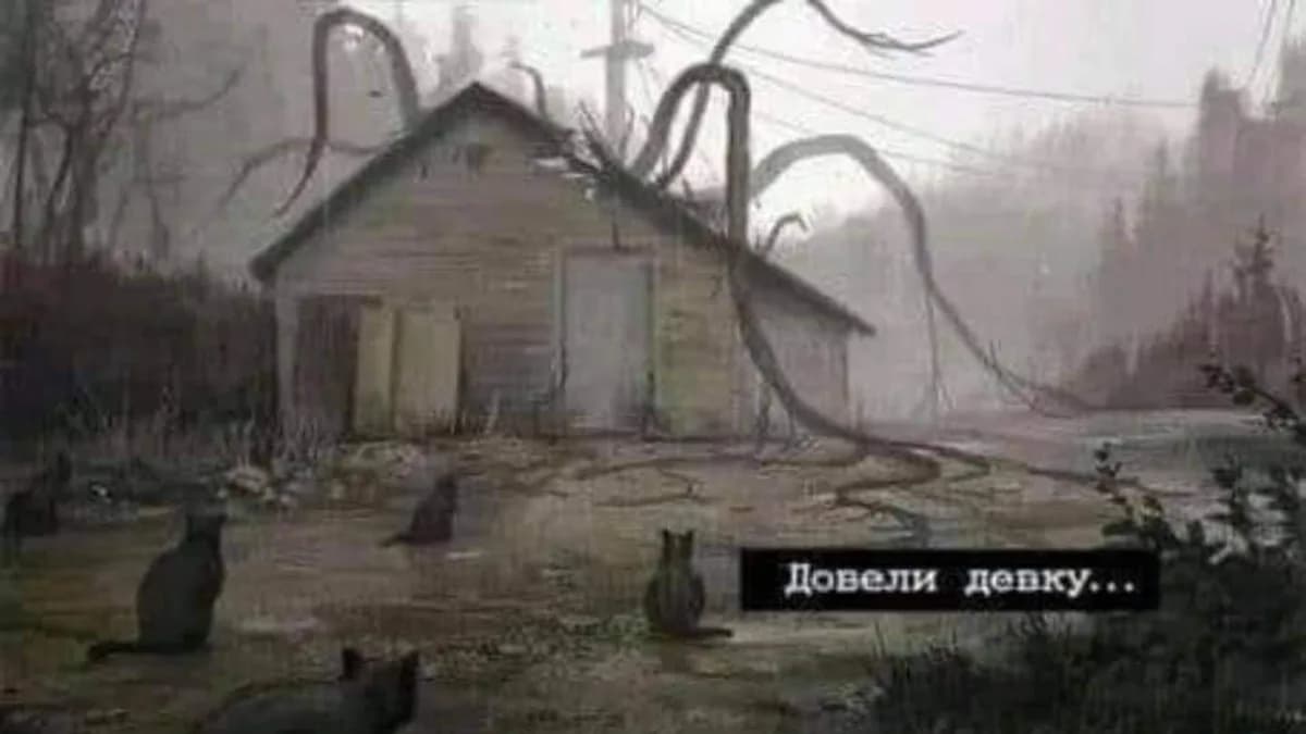 Обложка курса: Невыносимый быт [Дарья Таракановская]. Площадка: Складчик