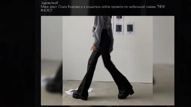 Обложка курса: New Photo - NP 5.0. Standart (Ольга Власова). Площадка: Складчина.biz