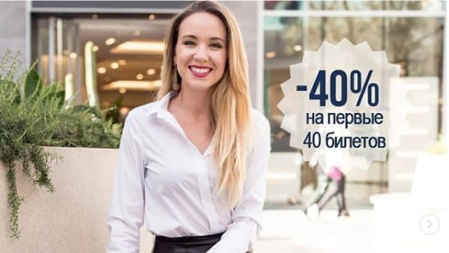 Обложка курса: Нейроэффективность [Анна Закирова]. Площадка: Складчик