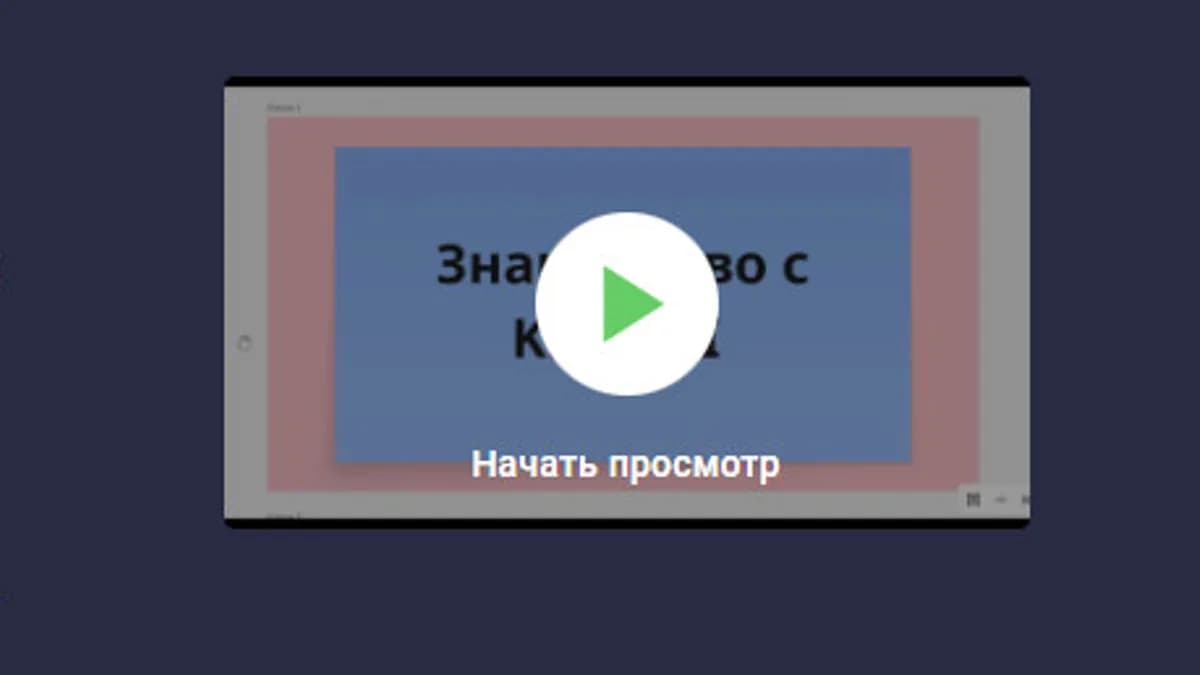 Обложка курса: Нейрокреатор [Stepik] [Юлия Горская]. Площадка: Складчик