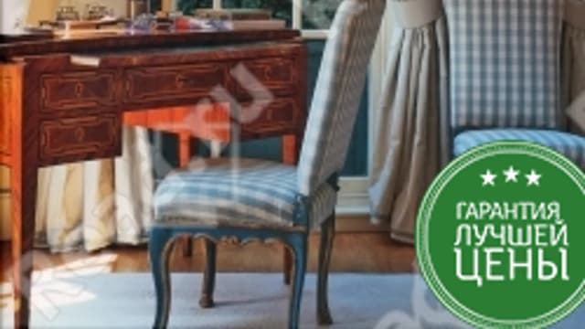 Обложка курса: Нина Кэмпбелл - Элементы дизайна. Площадка: Складчик