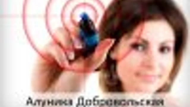 Обложка курса: Новая версия:10 сильных целей на год от любимого автора. Площадка: Складчик