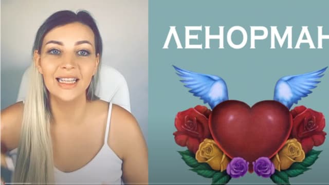 Обложка курса: [NZClub] Ленроман (Алиса Верещагина). Площадка: Складчина.biz