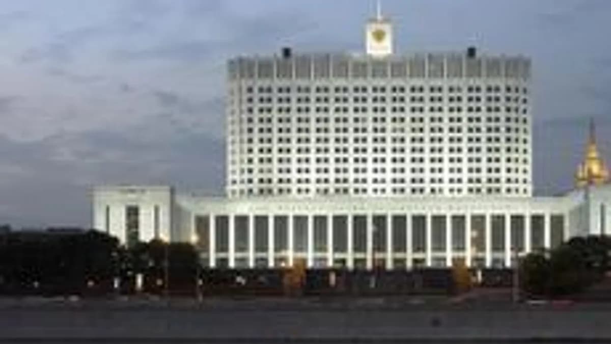 Обложка курса «Общественная экспертиза» на Stepik