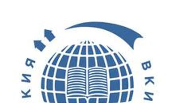 Обложка курса «Общий деловой английский» на Stepik